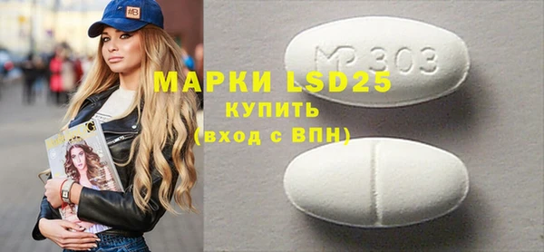 герыч Дмитриев