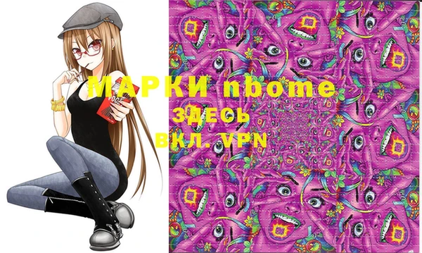 мяу мяу мука Алексеевка