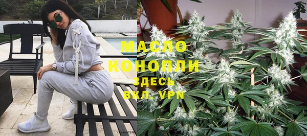 ALPHA PVP Алексин