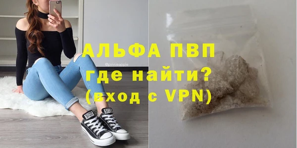 крисы Приозерск