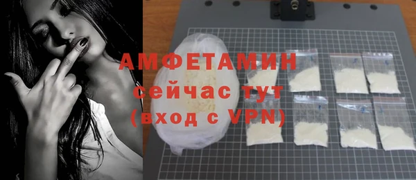 jwh Алзамай