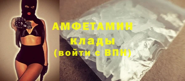 гашиш Протвино