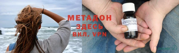 jwh Алзамай