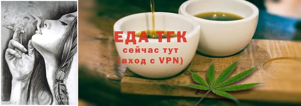 a pvp Пролетарск