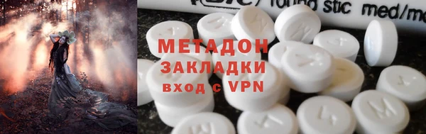 крисы Приозерск
