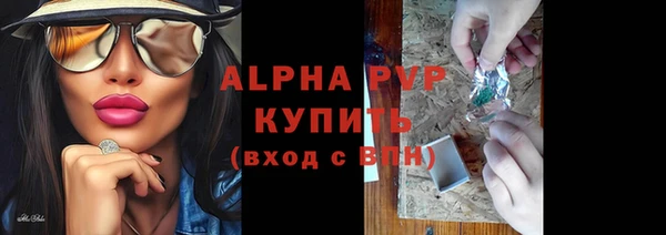 крисы Приозерск