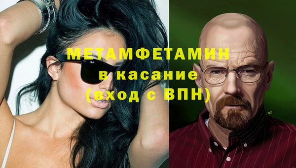 ECSTASY Ладушкин