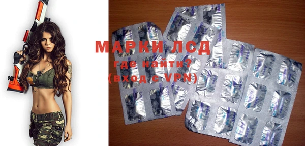 МДПВ Лабытнанги