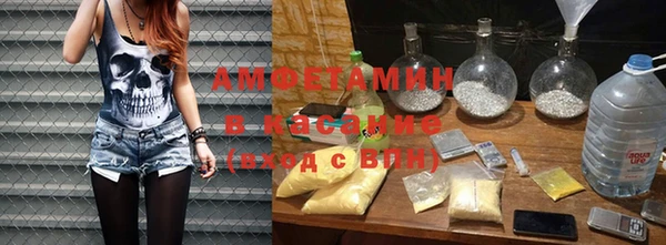 a pvp Пролетарск