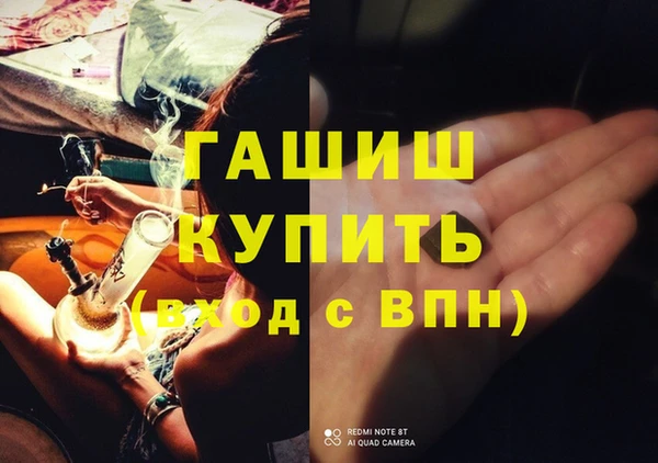 крисы Приозерск