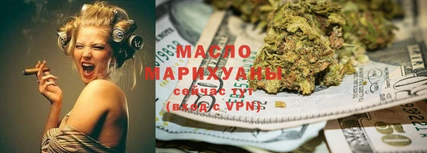 мяу мяу мука Алексеевка