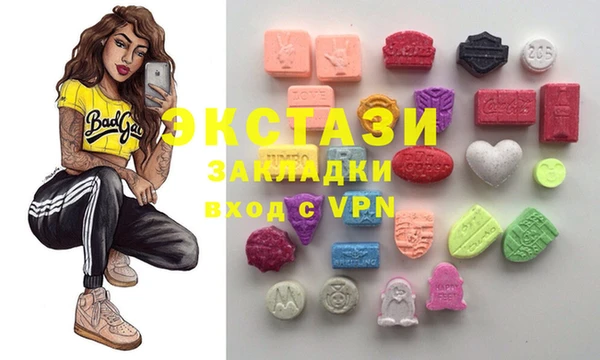 мяу мяу мука Алексеевка