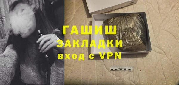 a pvp Пролетарск