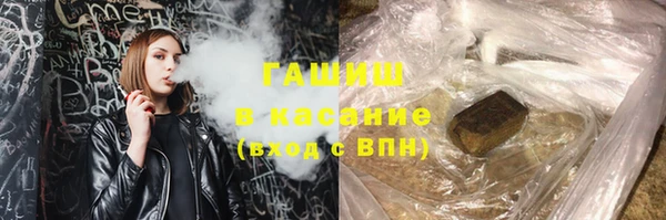 мяу мяу мука Алексеевка