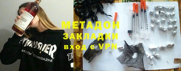 jwh Алзамай