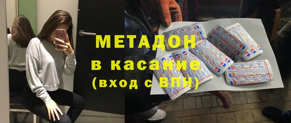 гашиш Протвино