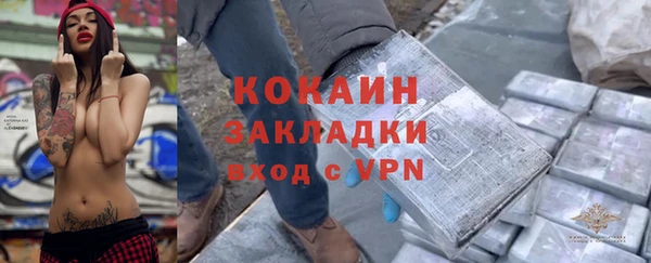 крисы Приозерск