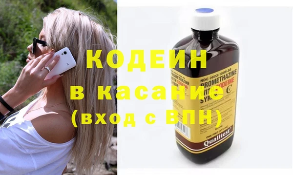 jwh Алзамай