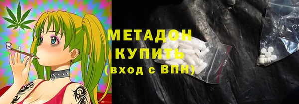 мяу мяу мука Алексеевка
