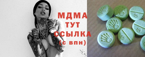 jwh Алзамай
