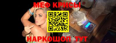 каннабис Лесосибирск