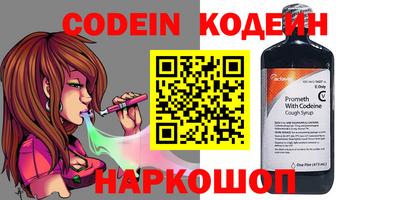 МДМА Ливны