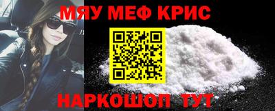 первитин Ликино-Дулёво