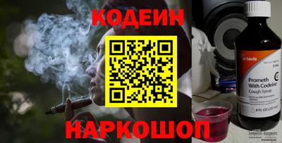 первитин Ликино-Дулёво