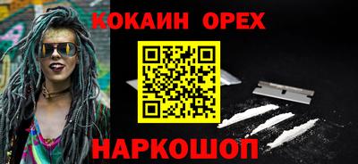 первитин Ликино-Дулёво