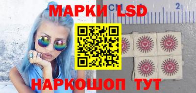 МДМА Ливны