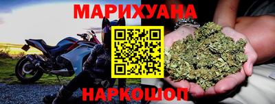марки lsd Тулун
