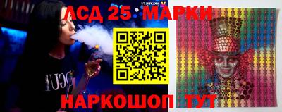 каннабис Лесосибирск