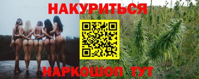 МДМА Ливны