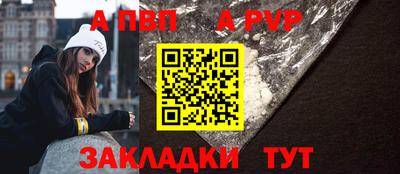 первитин Ликино-Дулёво