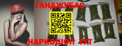 первитин Ликино-Дулёво