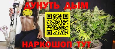 МДМА Ливны
