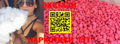 первитин Ликино-Дулёво