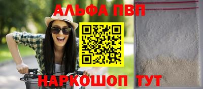 первитин Ликино-Дулёво