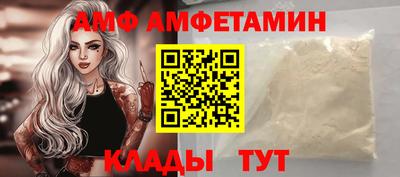 первитин Ликино-Дулёво