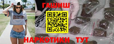 МДМА Ливны