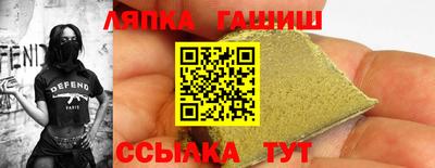 МДМА Ливны