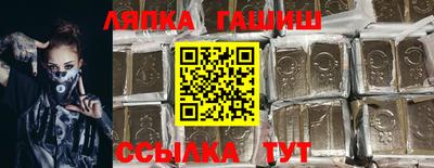 скорость Туймазы