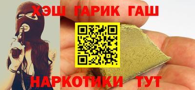 первитин Ликино-Дулёво