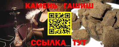 эйфоретик Тула