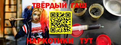 первитин Ликино-Дулёво