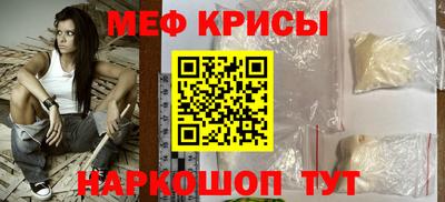 каннабис Лесосибирск